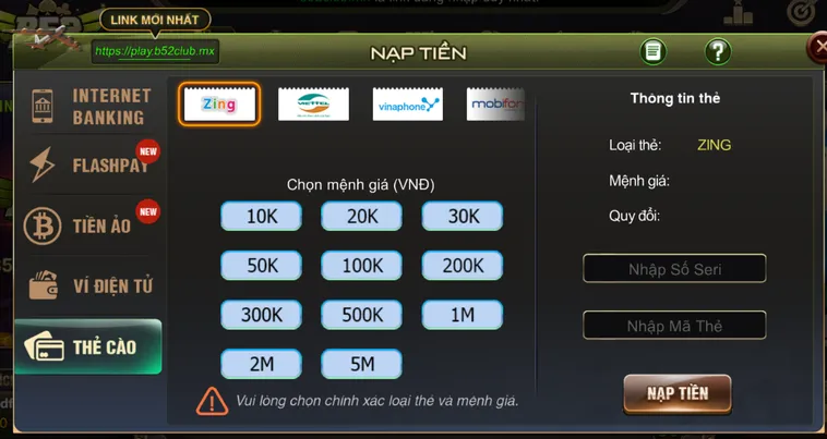 Nạp Tiền B52 Club Bằng Thẻ Cào An Toàn Bảo Mật Tiện Lợi.